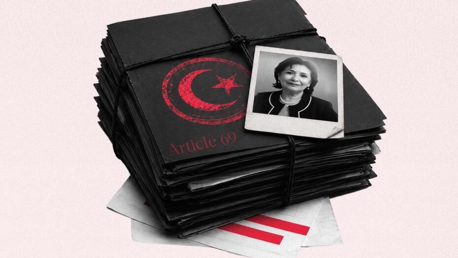 Illustration of a legal case file bearing a Tunisian official stamp alongside a portrait of Sihem Bensedrine, representing HuMENA's legal analysis on transitional justice in Tunisia.